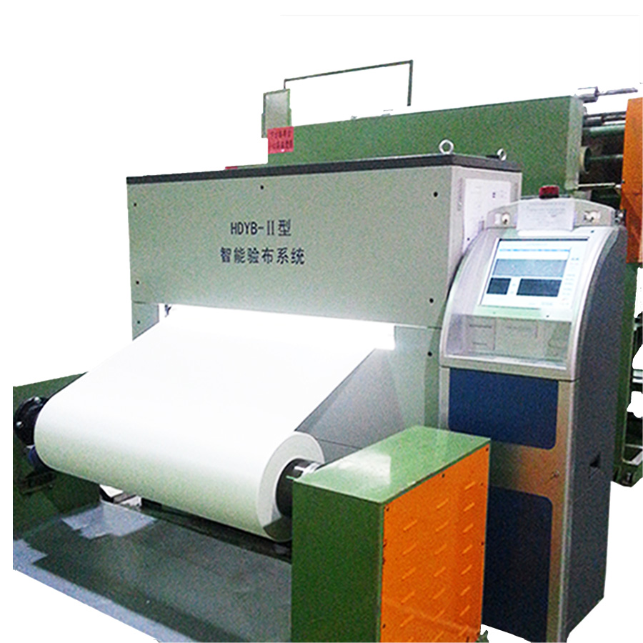 驗(yàn)布機(jī)在線(xiàn)檢測(cè)系統(tǒng)